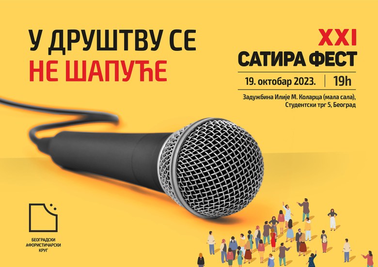 Poster „Satira festa&nbsp;2023“