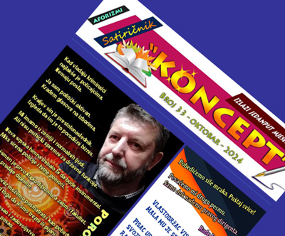 Koncept | Broj&nbsp;33