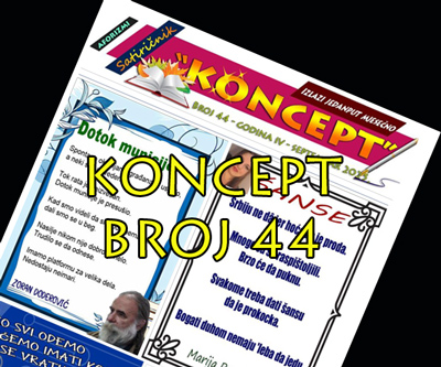 Koncept | Broj&nbsp;44