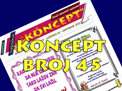 Koncept | Broj&nbsp;45