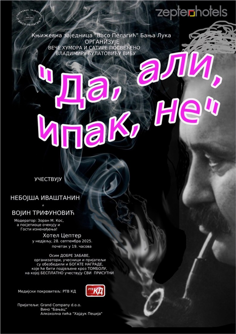 Вече хумора и сатире посвећено Владимиру Булатовићу Вибу