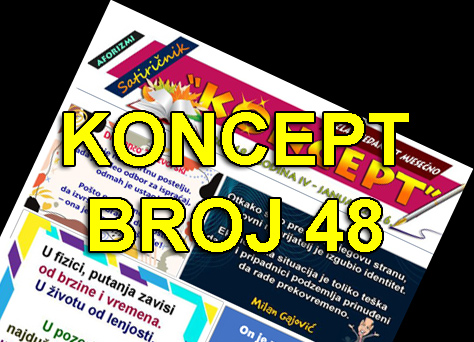 Koncept | Broj&nbsp;48