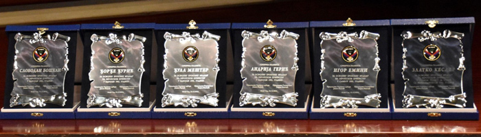 ПРОМОВИСАНИ НАЈБОЉИ АФОРИЗМИ О СПОРТУ&nbsp;2025.