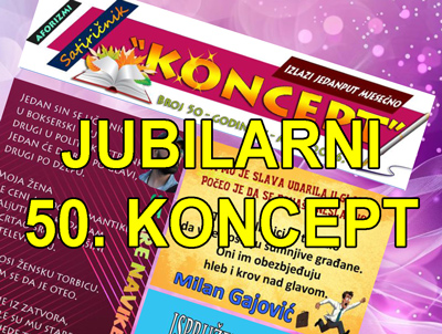 Koncept | Broj&nbsp;50